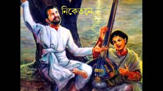 swadesh bidesh full vivekananda bhajan song