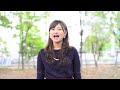 美女の成長物語「好きなヒーロー」編 by 井上玲奈／日本女子大学【ばぶばぶガールズ】