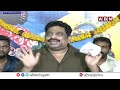 🔴live బుద్ధా వెంకన్న ప్రెస్ మీట్ buddha venkanna press meet abn telugu