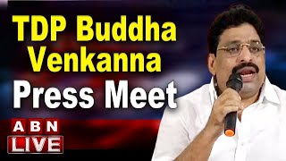 🔴LIVE : బుద్ధా వెంకన్న ప్రెస్ మీట్ | Buddha Venkanna Press Meet | ABN Telugu