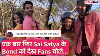 GHKKPM Fame Harshad Arora और Ayesha Singh को Set पर मस्ती करता देख Fans हुए खुश । FilmiBeat