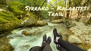 Syrrako to Kalarites Trail | Epirus | Greece | 4K