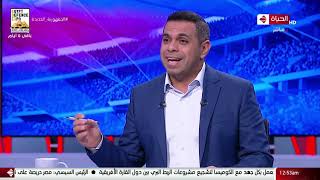 كورة كل يوم - كريم شحاتة يستعرض جدول ترتيب الدوري المصري بعد الجولة الخامسة