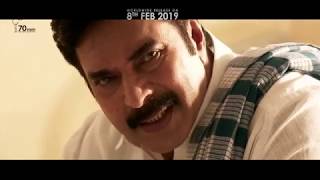 Yatra Movie Most Power ful Dialogues by Mommotty as Y.S.R