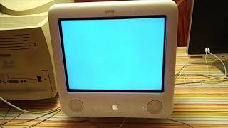 emac startup