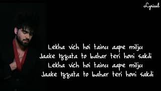 Maapea di dhee (Lyrics)-Inder Chahal | New Punjabi Song 2019