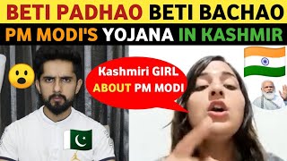 KASHMIRI GIRL MESSAGE FOR PAKISTAN | INDIAN MUSLIMS ABOUT UNIFORM CIVIL CODE IN INDIA | REAL TV