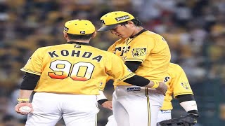 阪神・藤浪、プロ最短１／３回５失点ＫＯ！打者７人に対し２安打４四球の大乱調