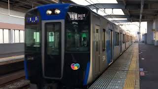 阪神5700系 5713F普通高速神戸行き到着 阪神今津駅