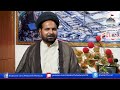 Awaz e Haq Muharrum I Ahlebait TV I Muharram 1444