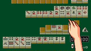 Super Real Mahjong P II III Custom  NEC PC ENGINE CD PCE CD HYPERSPIN NOT MINE VIDEOSJapan