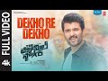 Full Video: Dekho Re Dekho - The Family Star | Vijay D, Mrunal | Gopi S | Anantha S | Parasuram