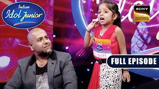 Vishal ने इस Contestant के साथ बैठ कर लिया उसका Audition | Indian Idol Junior Season 9| Full Episode