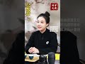 为什么有些人分不开 智慧人生 国学智慧 女性智慧 情感