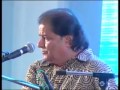 ANUP JALOTA LIVE AT SRI GANGANAGAR PART 3