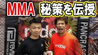 【格闘技】砂辺光久さんから学ぶ！MMAでこれだけは覚えて欲しいテクニック！