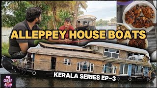 Boat house alaparaigal | Kerala series EP - 3 | The Cringe Guy