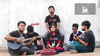 Emon keno korcho // milon// Tomar Jonno Cover By // Deyal//