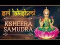 Lakshmeem Ksheera Samudra | Shri Lakshmi Sthothram | Shemaroo Bhakti