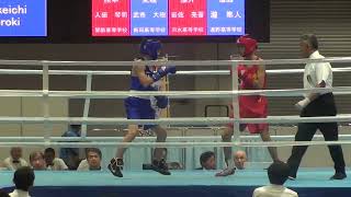 H30 国体　少年　P級　入田琴司　対　武市大樹　ボクシング