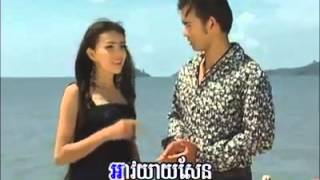 កម្សាន្តតាមកោះ - Komsan Tam Koh - Sin Sisamuth