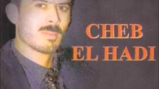 Cheb El Hadi \