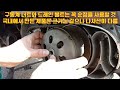 스쿠터 구동계 정비용 임팩렌치 추천 impact wrench for maintenance of scooter drive system recommendation