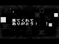 【コトダマン】コトダマン界のアイちゃんは流石に欲しい！ コトダマン 6.5周年 レジェンドアイ ガチャ動画