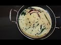 എളുപ്പത്തിൽ ഒരു മോര് കറി 3 minute quick moru curry kerala style without coconut