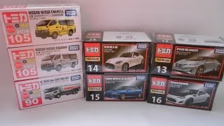 2016/04/16 大量購入!! 買ってきたトミカ 合計7台 (4月の新車) 紹介!!