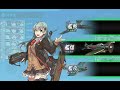 艦これ 2023夏イベ前段作戦【船団護衛！輸送航路防衛戦】e1 2ラスダン【難易度甲】