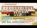 Seema Andhra Pradesh (APSRTC) old 🚌 bus's