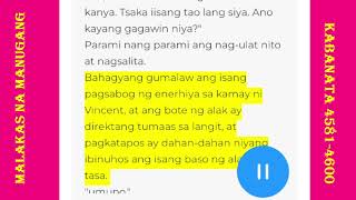 Kabanata 4581-4600 Malakas na Manugang Ang pagsasanay ng Heavenly Fire at Burning Silence