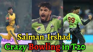 Salman Irshad Bowling Today | Islamabad vs Peshawar | HBL PSL 8