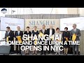 Homeland once upon a time: Exhibition on Jewish refugees in Shanghai during WWII opens in NYC