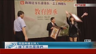 抗議選舉不公! 女代領摔證書驚\