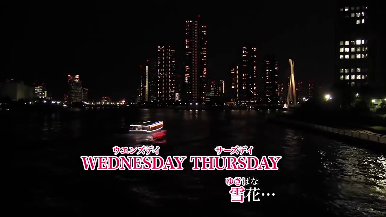 Nana Starring Mika Nakashima Glamorous Sky 男がカラオケで歌ってみた Nana Starring Mika Nakashima Glamorous Sky 男がカラオケで歌ってみた