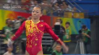 (NBC) Yang Yilin VT TF 2008 Olympics