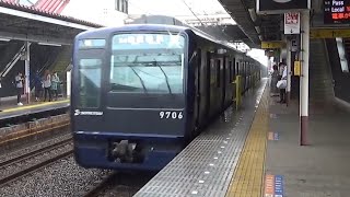 豪雨のなか相鉄9000系が上星川駅を高速通過！