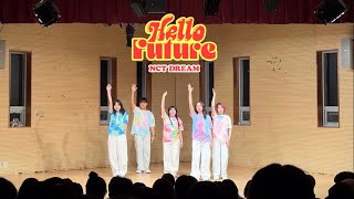 [경인교대 INTRO] NCT DREAM (엔시티 드림) - Hello Future | 제26회 정기공연