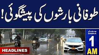 Samaa News Headlines 01 AM | Prediction About Rain | Big Blow for PTI | 31 Jan 2024 | SAMAA TV