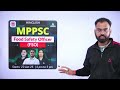 mp fso recruitment 2025 mp fso syllabus 2025 compete details by sudhanshu sir