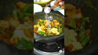 தேங்காய்பால் பல காய் கறி | Coconut milk mixed vegetable curry | Kuzhambu varieties in tamil