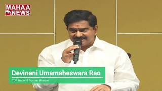 మీ పేపర్లో పనిచేసేవాళ్లకు 1,000 కోట్లు ప్రజల డబ్బు ఇస్తున్నారు: జగన్ పై దేవినేని ఆరోపణ