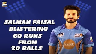 ARY Celebrity League | Salman Faisal's Blistering Innings 60 Runs In Just 20 Balls