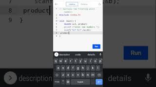 multiply two floating point numbers # c programming #coding guru #shorts😎