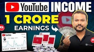 Youtube Earnings 2025 Kannada | How to Earn Money from Youtube? |Is Youtube a Business for Creators?