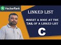 Hackerrank | Data Structures | Insert a Node at the Tail of a Linked List
