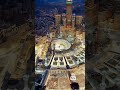 മക്കയുടെ അതിസുന്ദരമായ കാഴ്ച beautiful view of mecca mekkah islam muslim madinah hajj quran