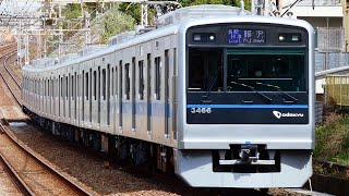 小田急3000形3266F(3266×6) 3000形更新車営業運転開始！